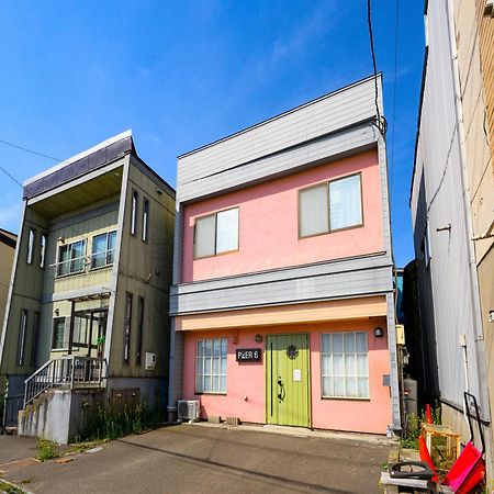 Pier6 Otaru Apartment Exterior photo