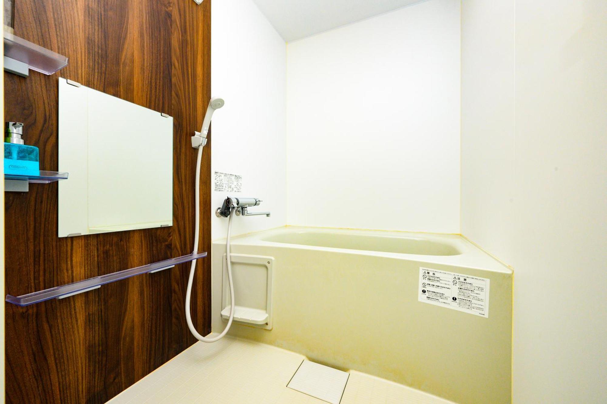 Pier6 Otaru Apartment Exterior photo
